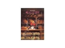 Kiki Delivery Movie Poster 1000 Pezzi Puzzl Puzzle Studio Ghibli