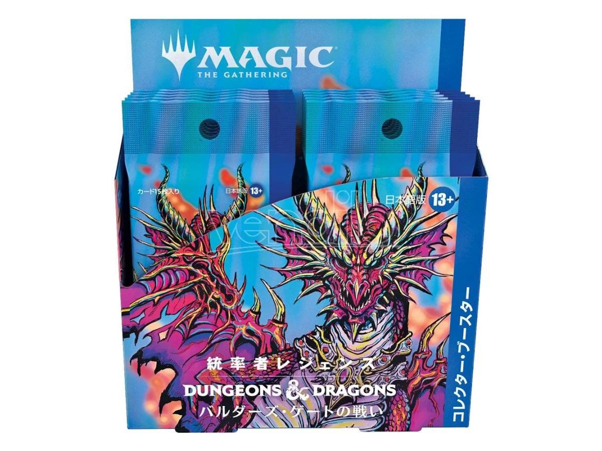 Magic The Gathering Commander Legends: Battle For Baldur's Gate Da Collezionebooster Display (12) Japanese Wizards Of The Coast 4 Magic The Gathering Commander Legends: Battle For Baldur's Gate Da Collezionebooster Display (12) Japanese Wizards Of The Coast - immagine 2