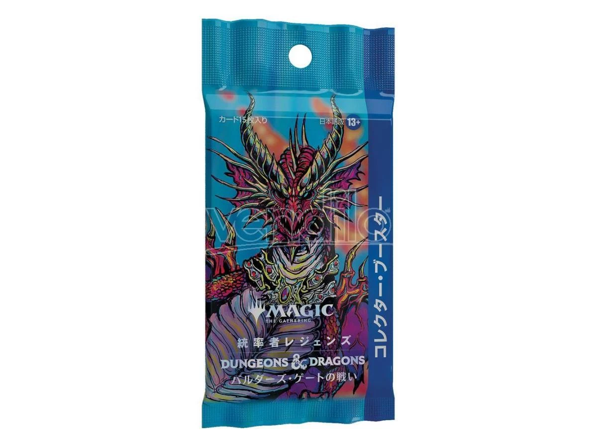 Magic The Gathering Commander Legends: Battle For Baldur's Gate Da Collezionebooster Display (12) Japanese Wizards Of The Coast 6 Magic The Gathering Commander Legends: Battle For Baldur's Gate Da Collezionebooster Display (12) Japanese Wizards Of The Coast - immagine 4