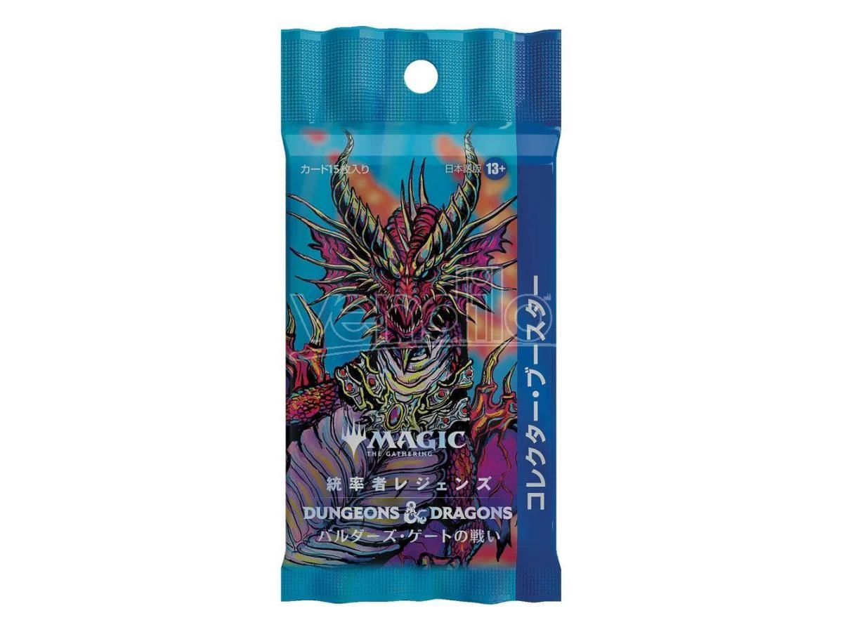 Magic The Gathering Commander Legends: Battle For Baldur's Gate Da Collezionebooster Display (12) Japanese Wizards Of The Coast 7 Magic The Gathering Commander Legends: Battle For Baldur's Gate Da Collezionebooster Display (12) Japanese Wizards Of The Coast - immagine 5