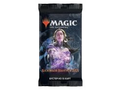Magic The Gathering Core Set 2021 Draft Booster Display (36) Russian Wizards Of The Coast -Negozio Di Giocattoli magic the gathering core set 2021 draft booster display 36 russian wizards of the coast 2