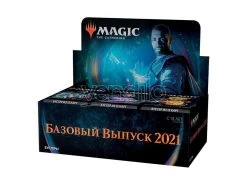 Magic The Gathering Core Set 2021 Draft Booster Display (36) Russian Wizards Of The Coast