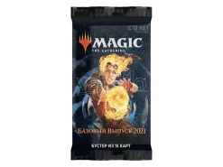 Magic The Gathering Core Set 2021 Draft Booster Display (36) Russian Wizards Of The Coast -Negozio Di Giocattoli magic the gathering core set 2021 draft booster display 36 russian wizards of the coast 3