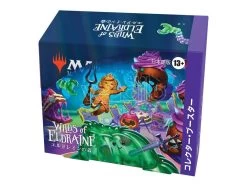 Magic The Gathering Wilds Of Eldraine Da Collezionebooster Japanese Wizards Of The Coast -Negozio Di Giocattoli magic the gathering wilds of eldraine da collezionebooster japanese wizards of the coast 1
