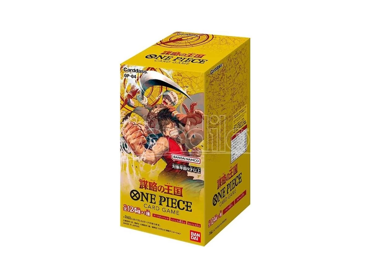Bandai ONE PIECE CARD KINGDOM OF CONSPIRACY OP-04 JAP BOX 24 BUSTE ANIME - CARTE DA GIOCO/COLLEZIONE 3 Bandai ONE PIECE CARD KINGDOM OF CONSPIRACY OP-04 JAP BOX 24 BUSTE ANIME - CARTE DA GIOCO/COLLEZIONE