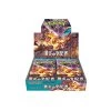 POKEMON RULER OF THE BLACK FLAME JAP BOX 30 BUSTE - CARTE DA GIOCO/COLLEZIONE 1 POKEMON RULER OF THE BLACK FLAME JAP BOX 30 BUSTE - CARTE DA GIOCO/COLLEZIONE -Negozio Di Giocattoli pokemon ruler of the black flame jap box 30 buste carte da gioco collezione