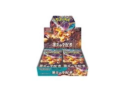 POKEMON RULER OF THE BLACK FLAME JAP BOX 30 BUSTE - CARTE DA GIOCO/COLLEZIONE