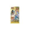 POKEMON VSTAR UNIVERSE JAP 1 BUSTA - CARTE DA GIOCO/COLLEZIONE -Negozio Di Giocattoli pokemon vstar universe jap 1 busta carte da gioco collezione